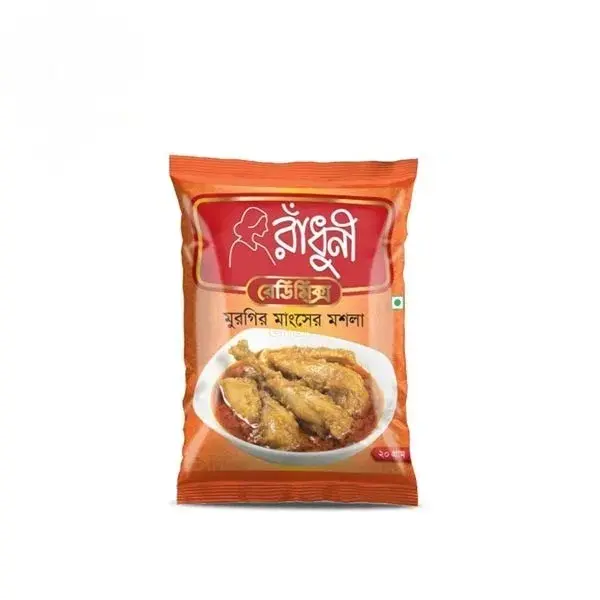 Radhuni Chicken Masala 20gm (5pcs)