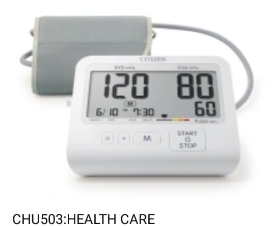 Citizen Digital Blood Pressure Monitor (chu-503) Chu-503, Surgical
