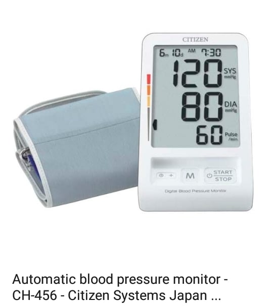 Citizen Digital Blood Pressure Monitor (ch-456) ., Surgical