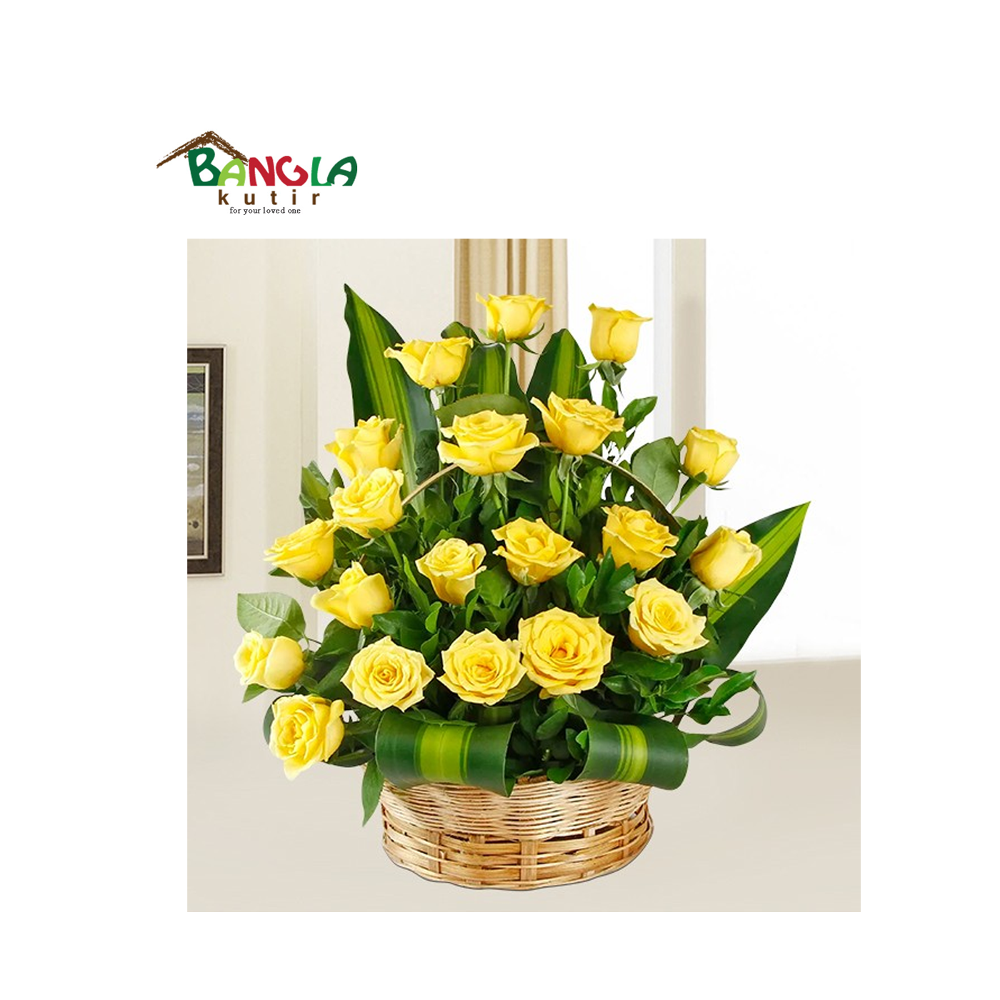 Yellow Roses Basket