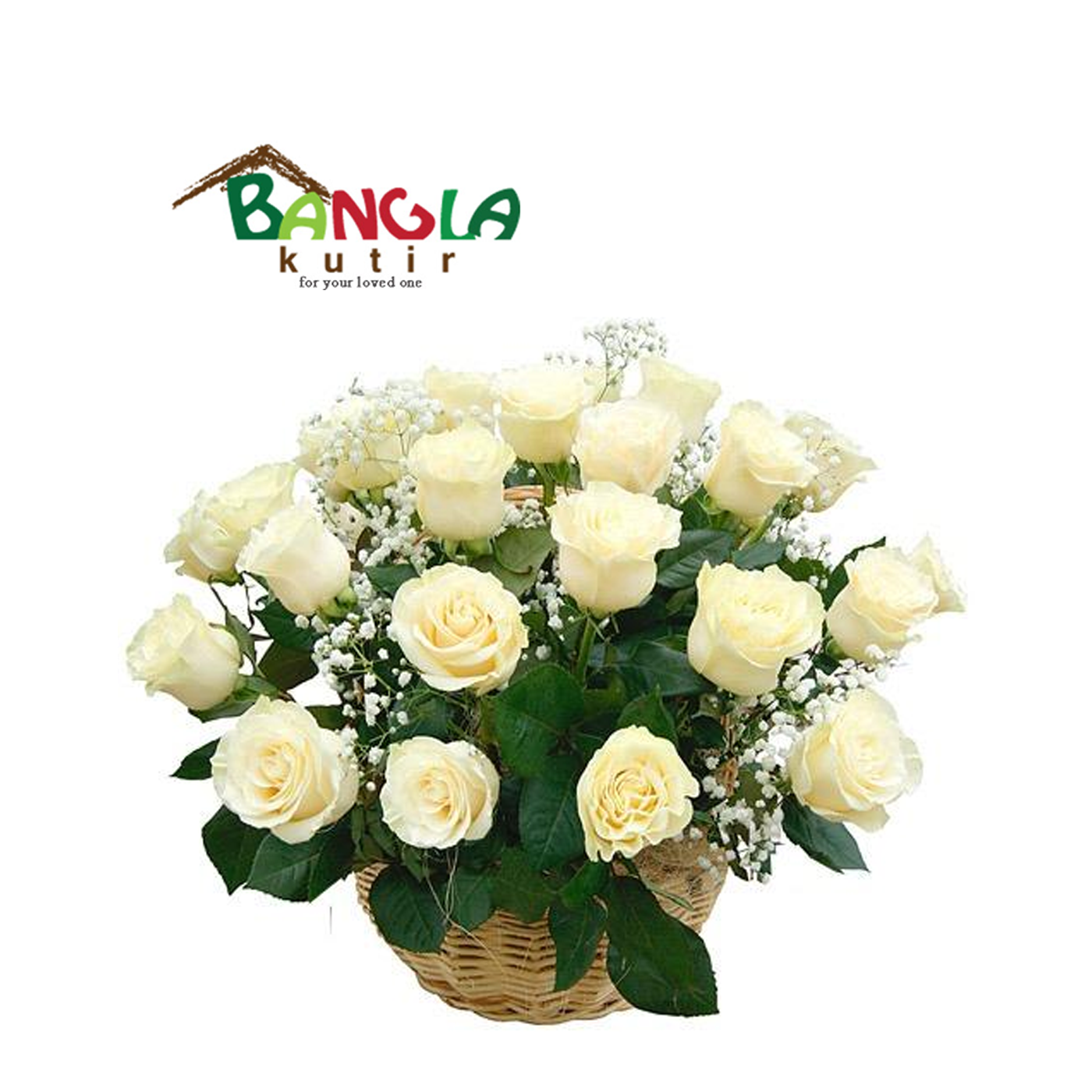 18 White Roses In A Basket