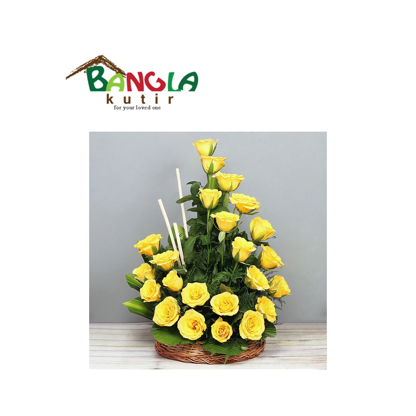 Yellow Love Rose Basket