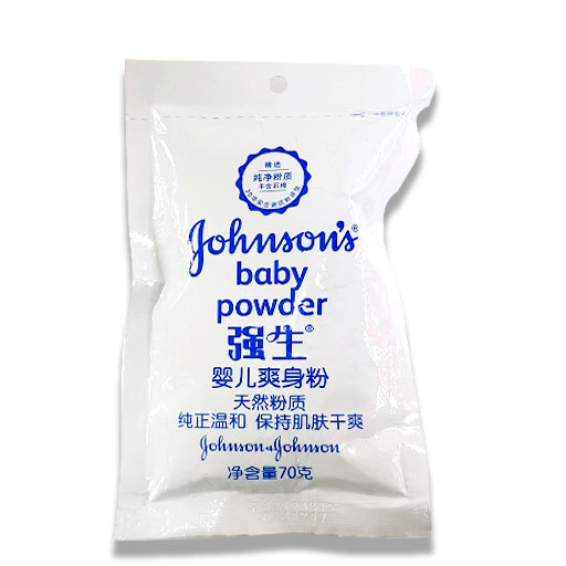 Johnsons Baby Powder Poly 70 Gm