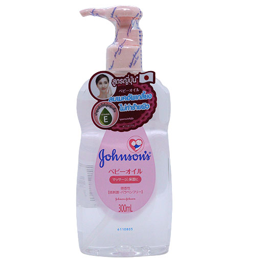 Johnsons Gentle Oil Pump 300 Ml