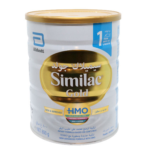 Similac Gold 1 Hmo Infant Formula Milk Tin 800 Gm