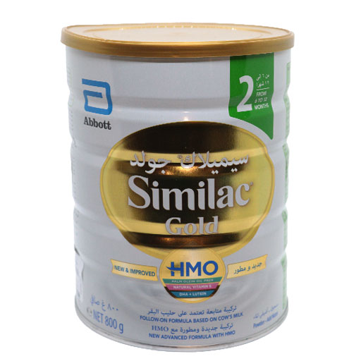 Similac Gold 2 Hmo Infant Formula Milk Tin 800 Gm