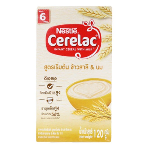 Nestle Wheat With Milk Cerelac 6 Month Bib 120 Gm