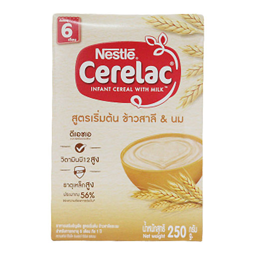 Nestle Wheat With Milk Cerelac 6 Month Bib 250 Gm