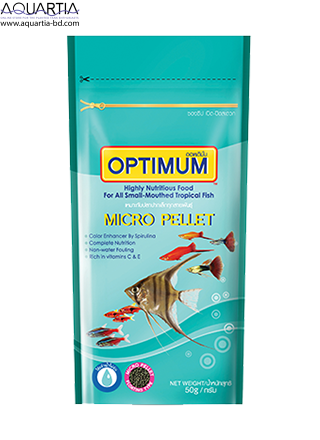 Optimum Micro Pellet (50gm)