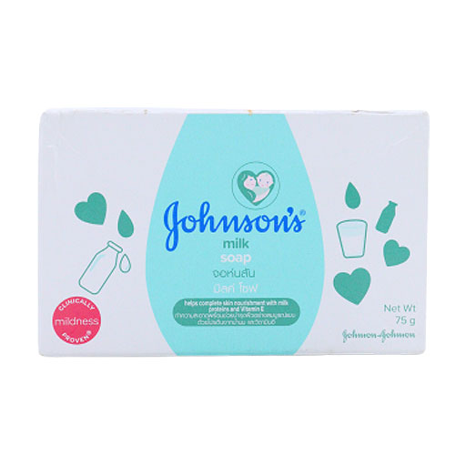 Johnsons Baby Milk Soap (thai) 75 Gm