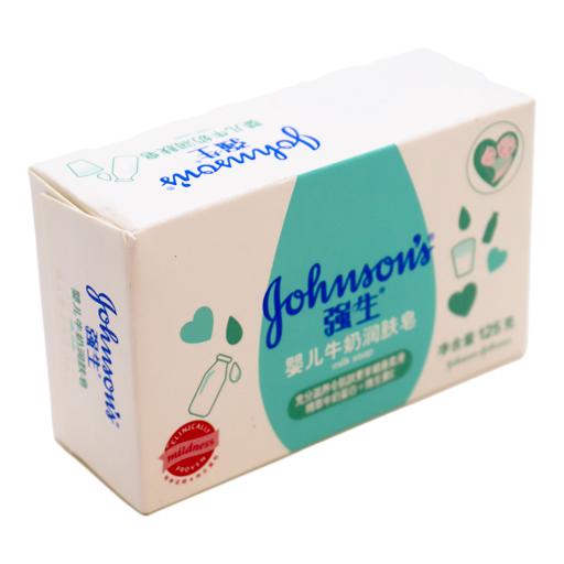 Johnsons Baby Milk Soap 125 Gm