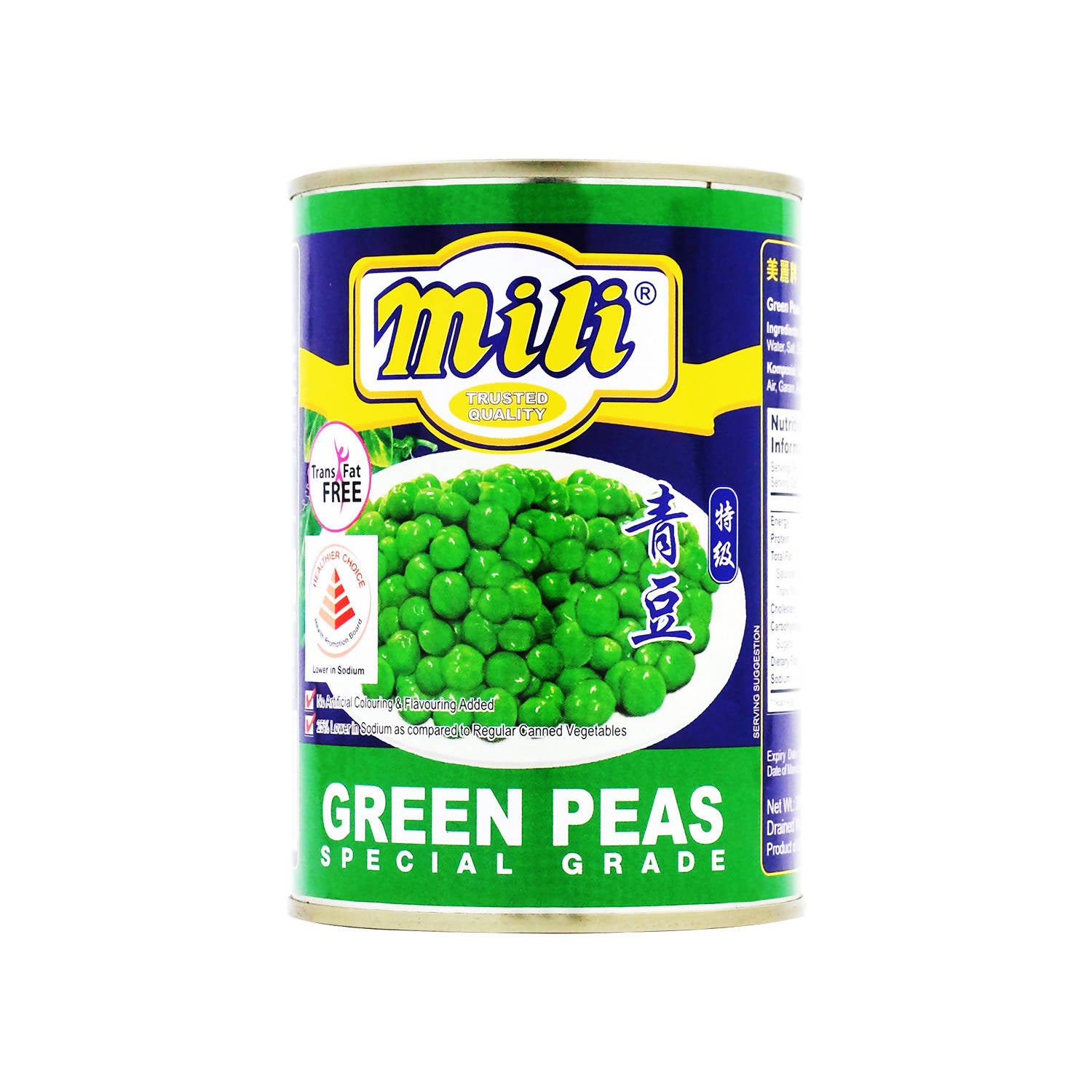 Mili Green Peas 397gm