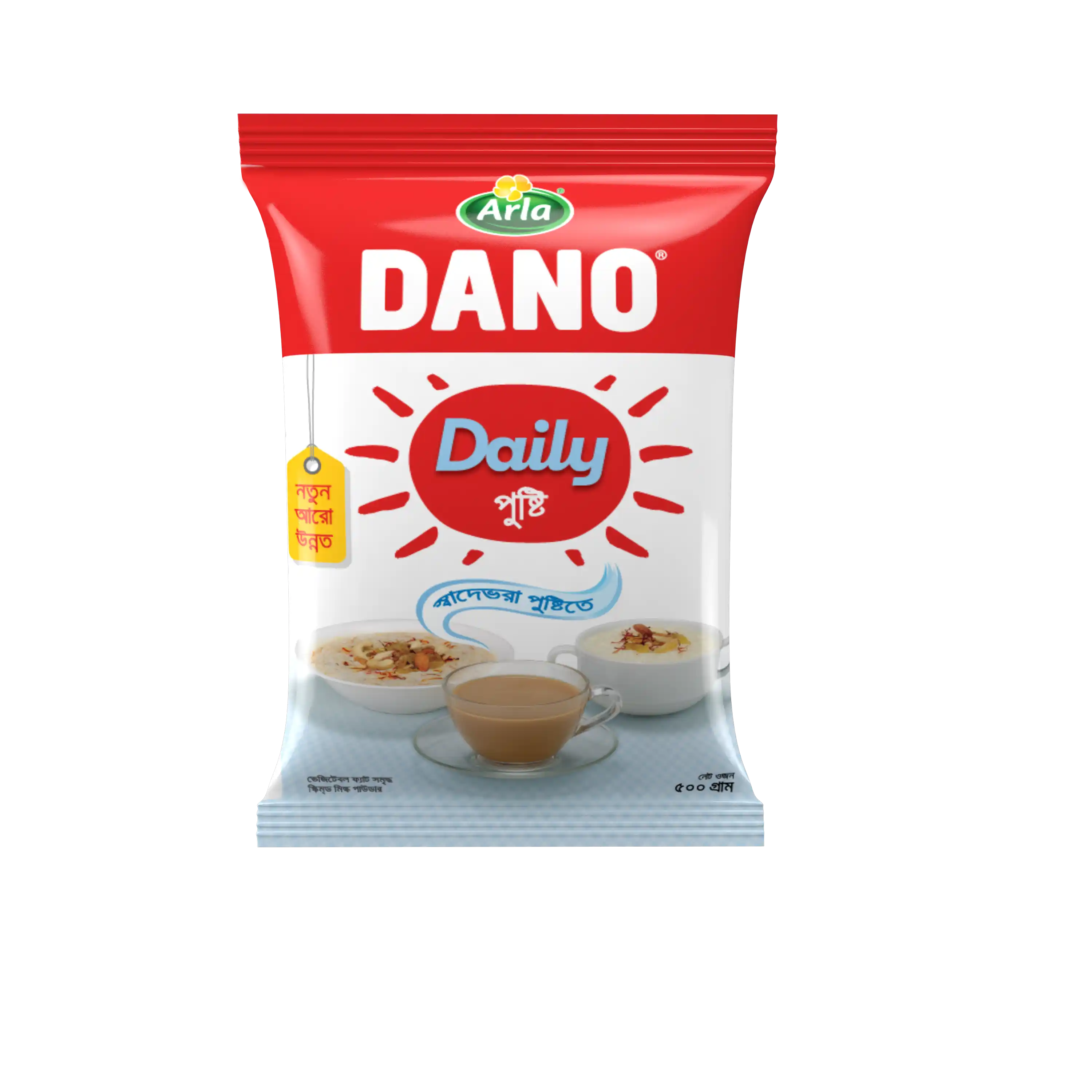 Dano Daily Pusti 500gm Pouch