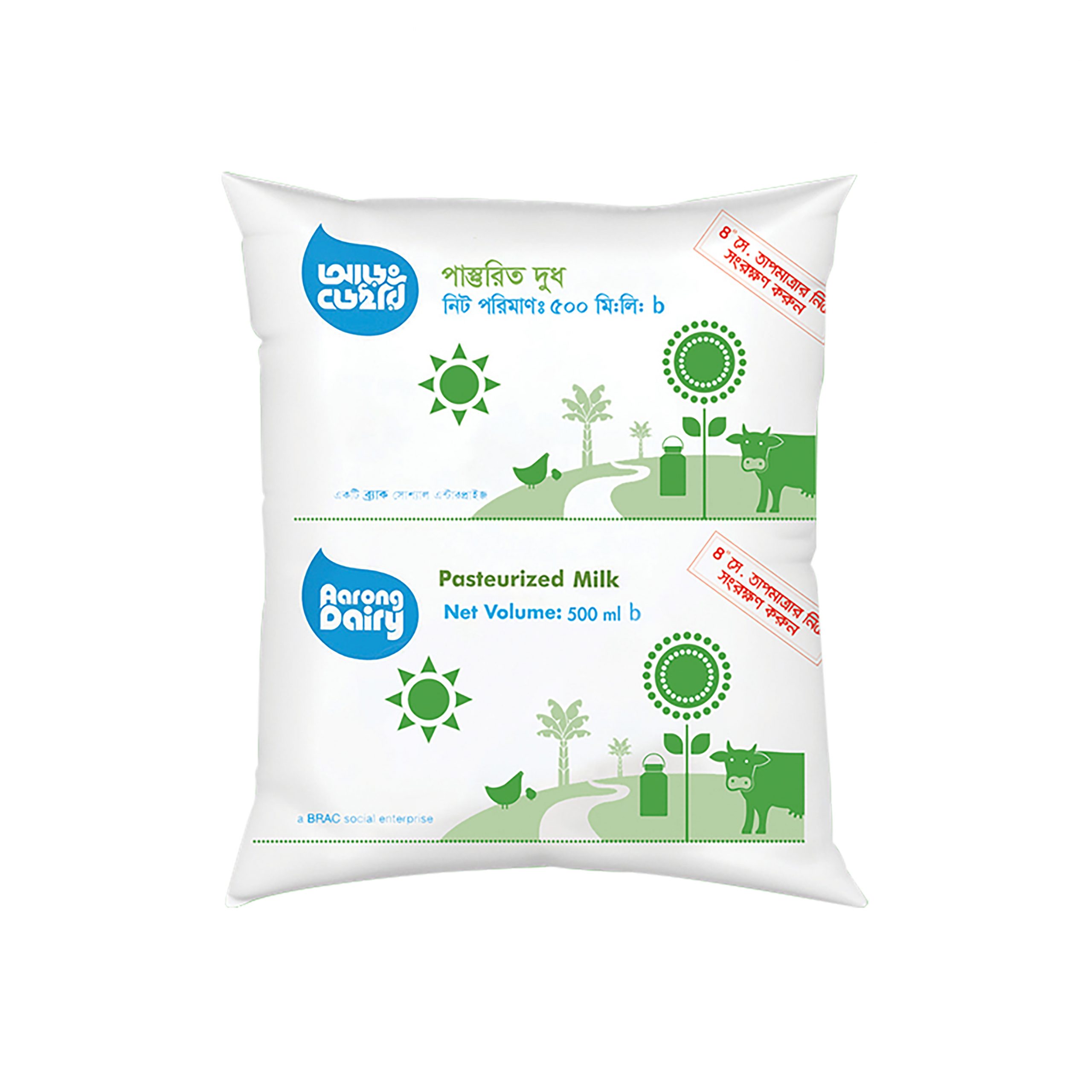 Aarong Pasteurized Milk 500ml (2pcs)