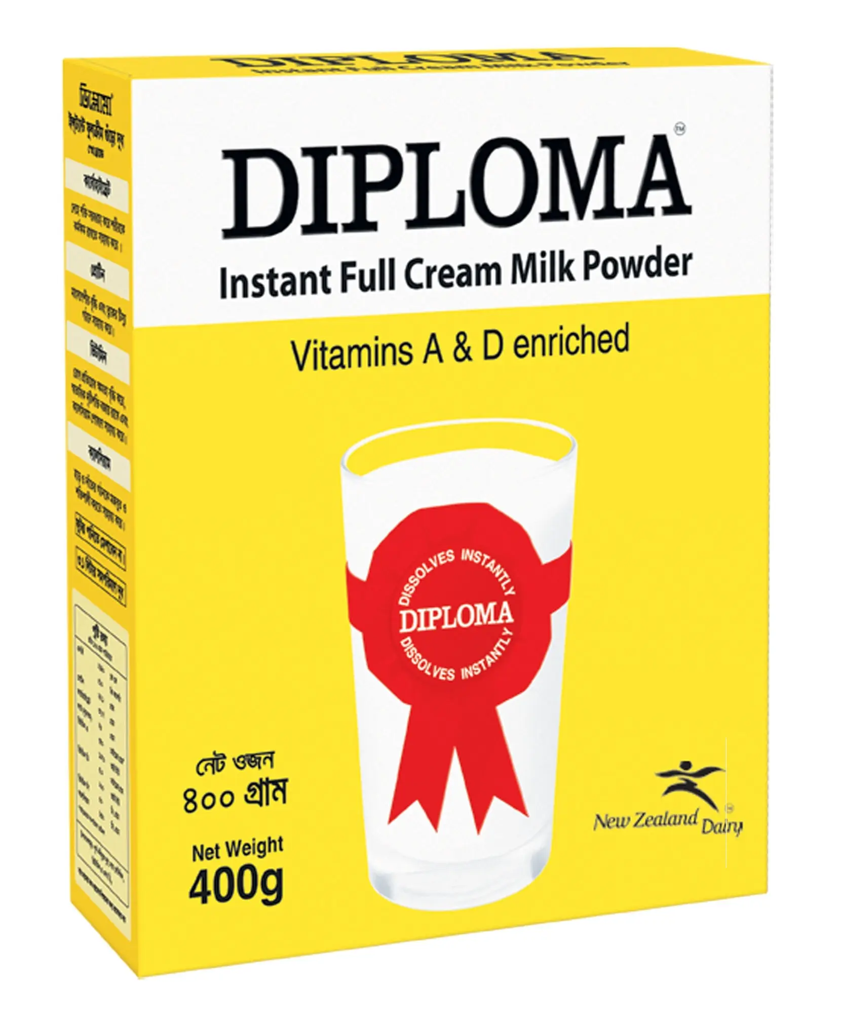 Diploma Milk Powder 400gm