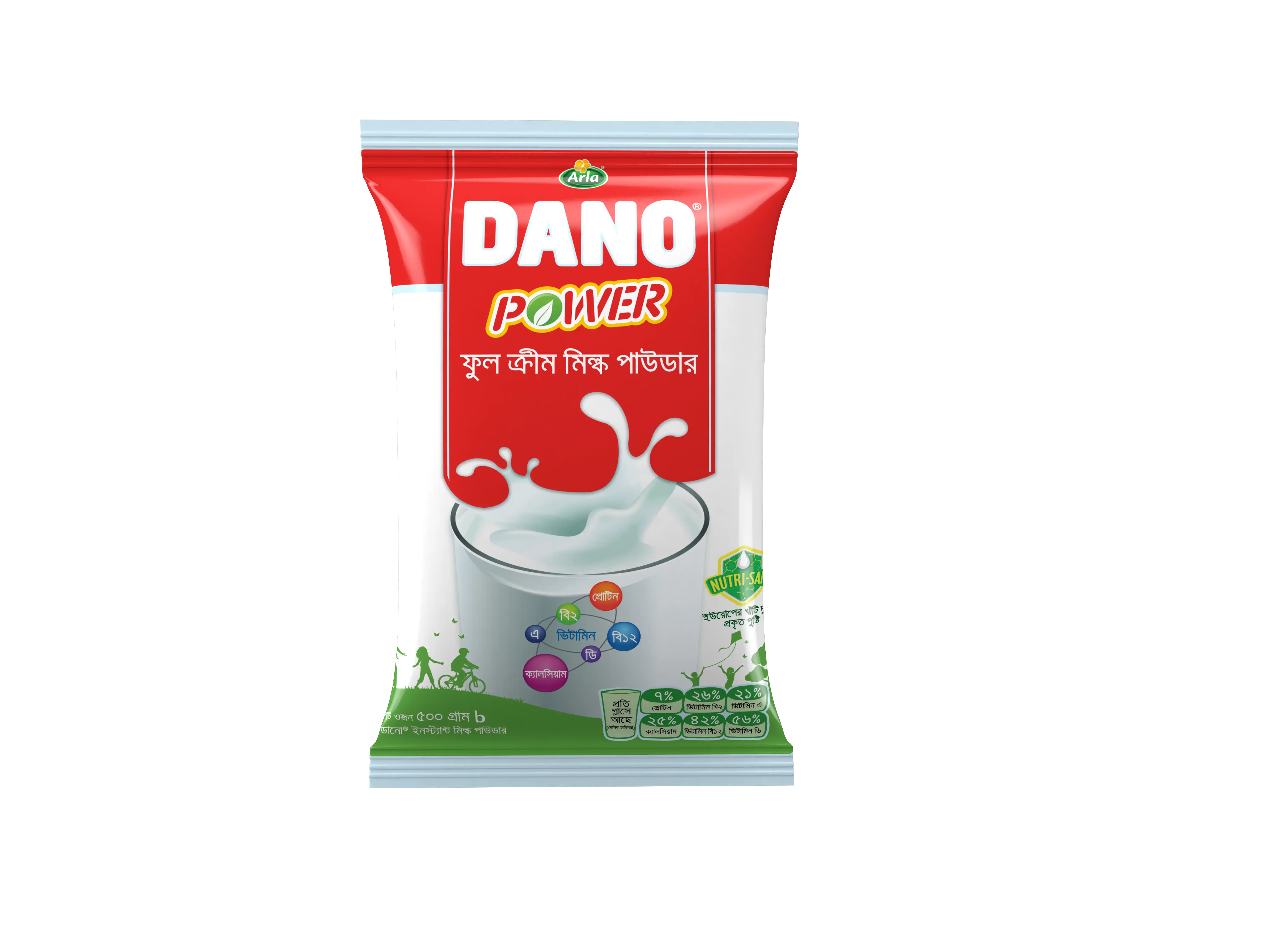 Dano Milk Powder Instant 500gm Pouch