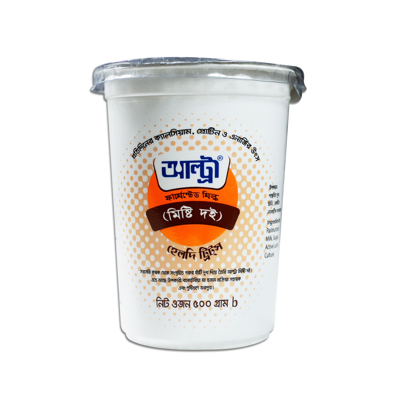 Ultra Sweet Curd 500gm