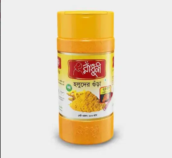 Radhuni Turmerice Powder 200gm Jar