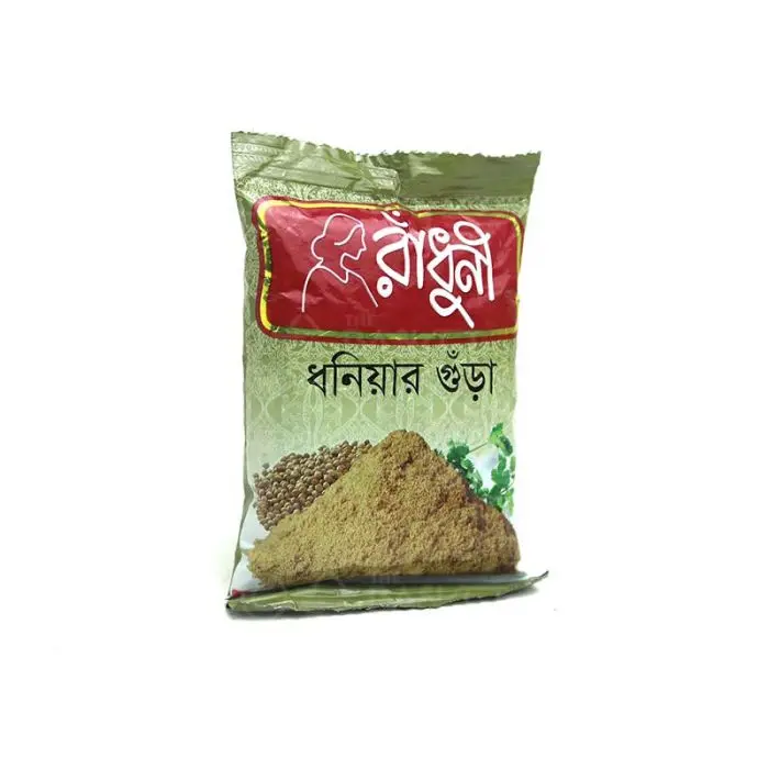 Radhuni Coriander Powder 50gm(5pcs)