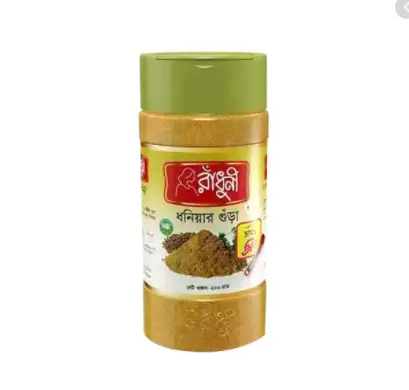 Radhuni Coriander Powder 200gm Jar