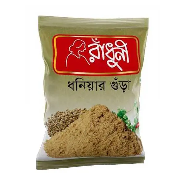 Radhuni Coriander Powder 200gm