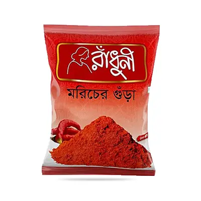 Radhuni Chilli Powder 200gm