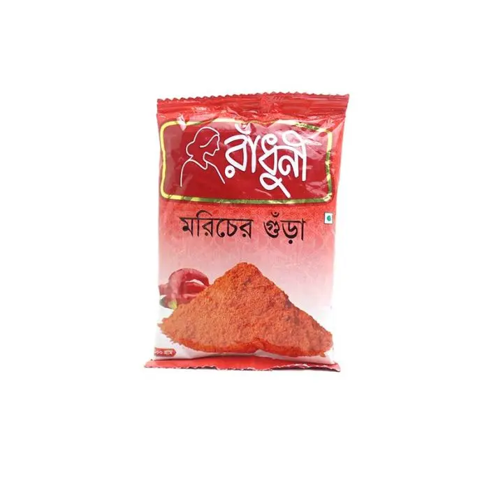 Radhuni Chilli Powder 100gm (2pcs)