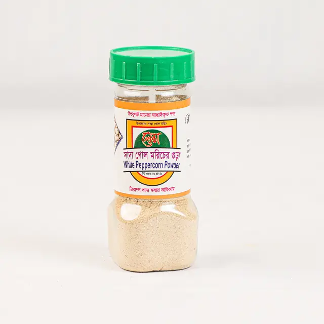 Lens White Peppercorn Powder 50gm