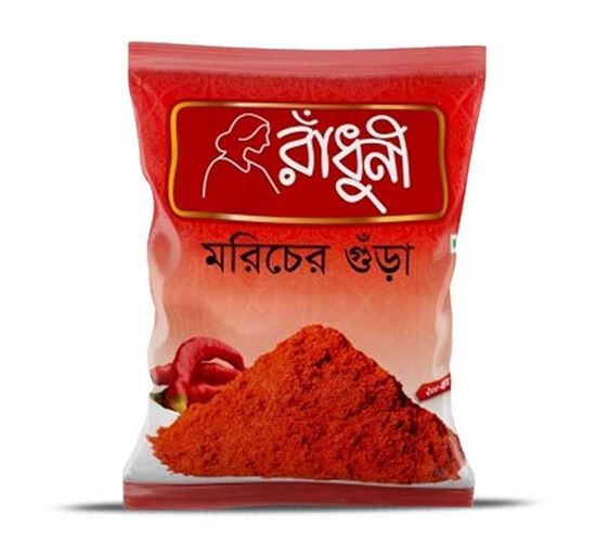 Radhuni Chilli Powder 1000gm