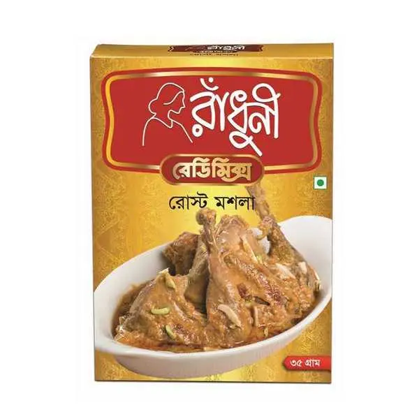 Radhuni Roast Masala 35gm