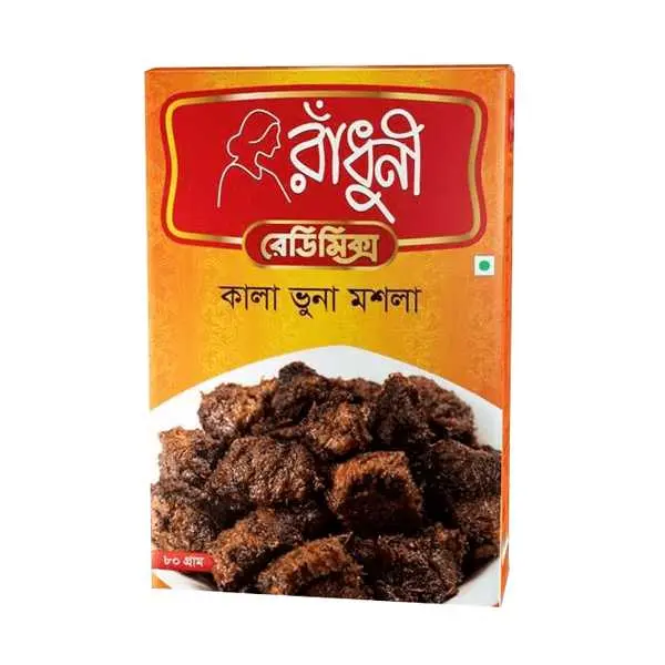 Radhuni Kala Bhuna Masala 80gm