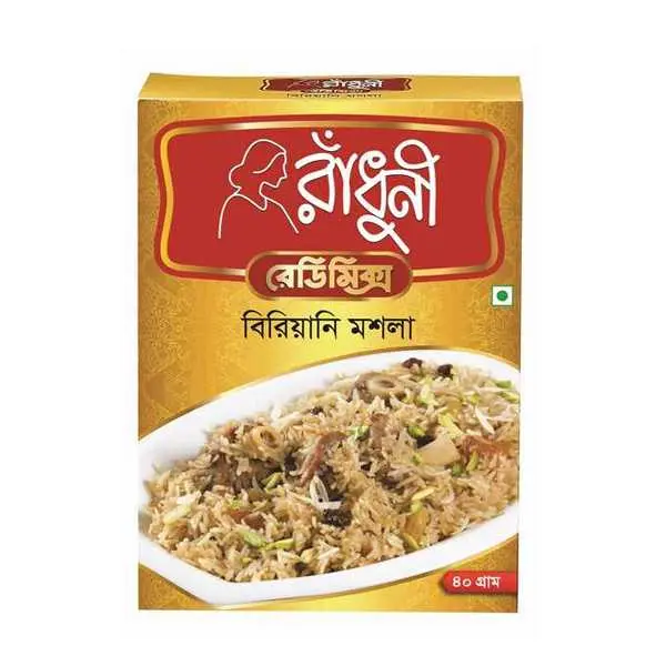 Radhuni Biryani Masala 40gm