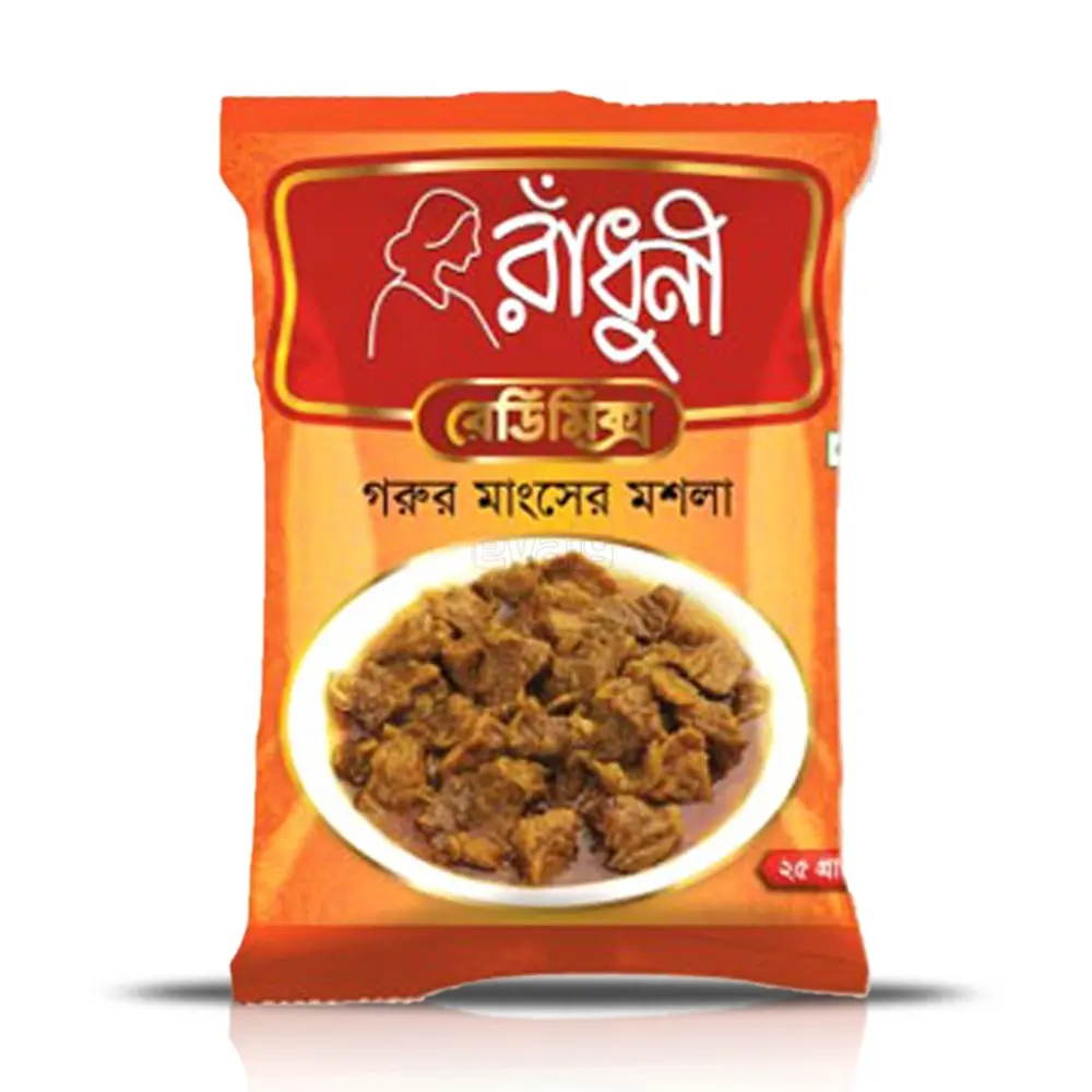 Radhuni Beef Masala 25gm (5pcs)