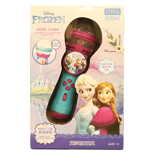 Disney Childrens Microphone Frozen Baby Toys