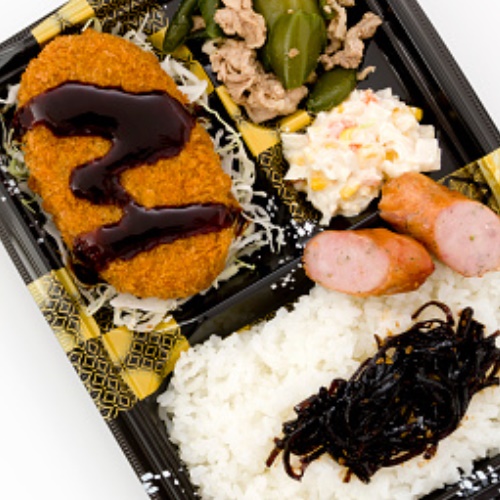 Beef Croquette Bento