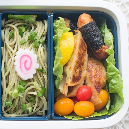 Gyoza (dumplings) Bento