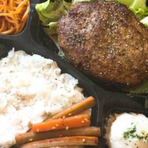 Hamburger Steak Bento