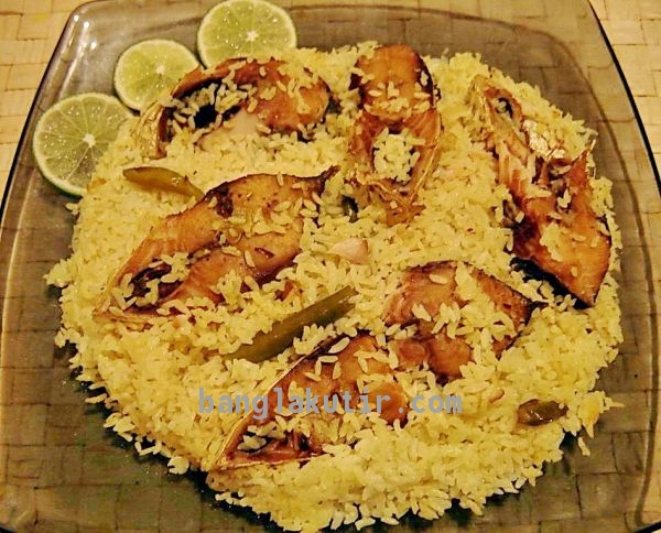 Hilsha Biriyani