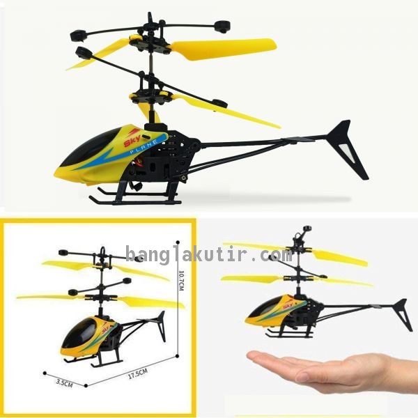 Magic Hand Sensored Rechargeable Mini Aircraft Hel