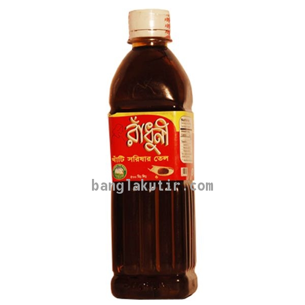 Radhuni Mustard Oil 500ml