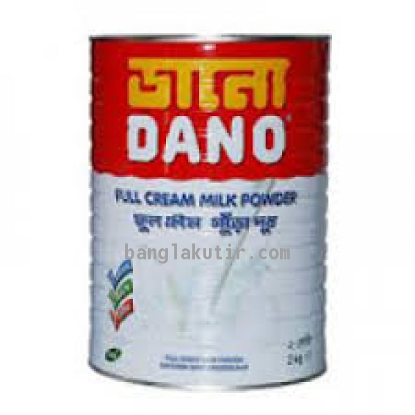 Dano Milk Powder 2kg 