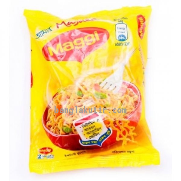 Maggi Masala Noodles 3 Pack