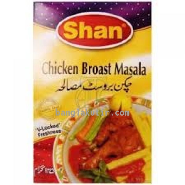 Shan Chicken Boast Masala 50gm