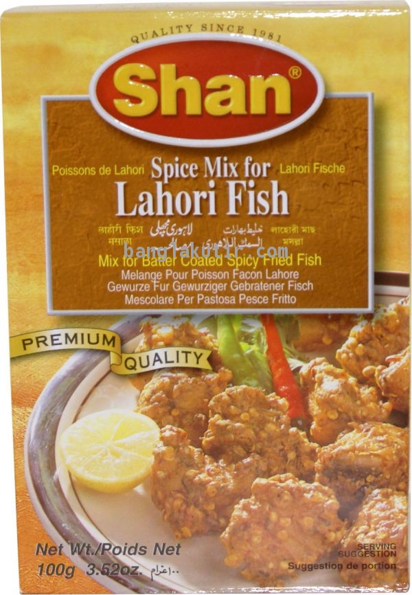 Shan Shami Kabab Masala 50gm